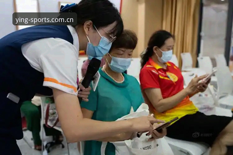 亚盈体育App下载地址 亚盈体育App下载地址实用指南:老用户分享的必备知识