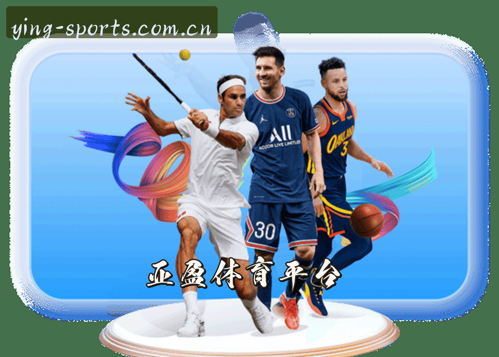 About Us