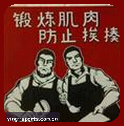 刘洋